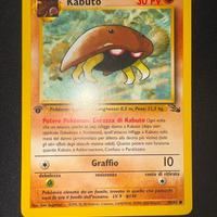 Kabuto Prima Edizione Fossil 50/62