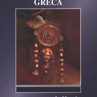 Letteratura greca - Rossi (Le Monnier)