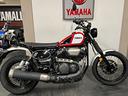yamaha-scr-950