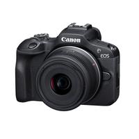 canon r100 mirrorless
