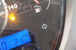 RICAMBI USATI AGILITY 16+ 125