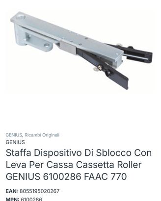 Dispositivo di  sblocco per roller