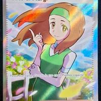 Pokémon 151 margi full art 195/165 appena sbustata