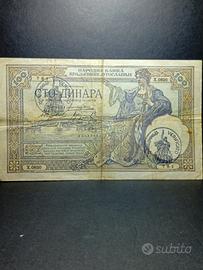 Banconota occupazione italiana da (100 Dinari nel