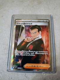 Giovanni team Rocket 