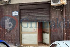 Negozio Trani [cod. rif5996614VCG]