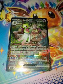 Gardevoir EX 