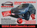 volkswagen-taigo-1-5-tsi-150-cv-dsg-r-line