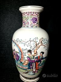 Grande vaso vintage (31 cm) 1970-90