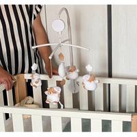 Giostrina Nanan Tato