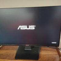 monitor gaming Asus 26 pollici