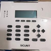 Tastiera allarme securit