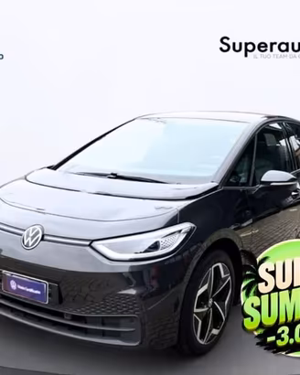 Volkswagen ID.3 Business