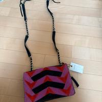 Borsa di zara in pelle vera