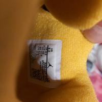 Scarpette Air Jordan 4 giallo-nere tg. 43