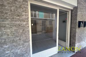 Studio/Ufficio - Gradisca d'Isonzo