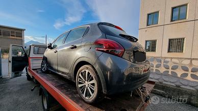 Peugeot 208 BlueHDi 75 5 porte Allure