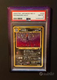 Houndoom neo 3 jap psa 8