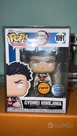 Funko gyomei himejima 1091 demon slayer