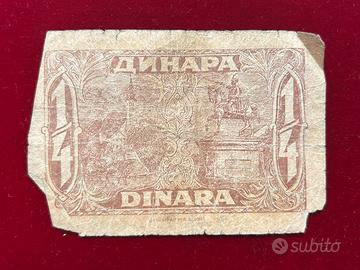 Banconota Storica 25 Para (1/4 Dinaro) 1921