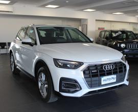 AUDI Q5 2.0 TDI 204 CV Quattro S-Tronic Business