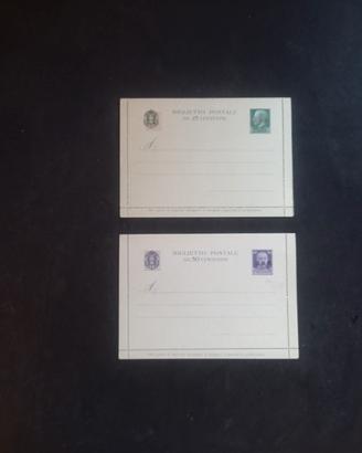 BIGLIETTI  POSTALI  (FIL. B 33 / B 34)  •R.S.I.•