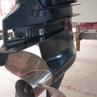 Ricambi usati per motori fuoribordo
