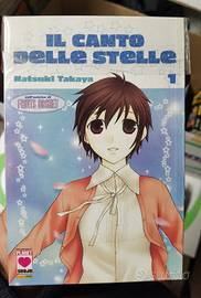 Manga il canto delle stelle di natsuki takaya