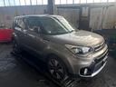 ricambi-vari-kia-soul-ii-2017