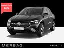 mercedes-benz-gla-250-e-hybrid-eq-progressive-