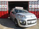 citroen-c3-picasso-bluehdi-con-soli-km-76000-neopa