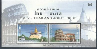 Repubblica 2004 BF congiunta Roma Bangkok