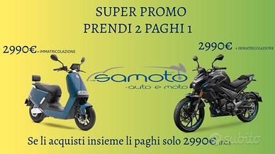 CFMOTO 125NK E YADEA G5