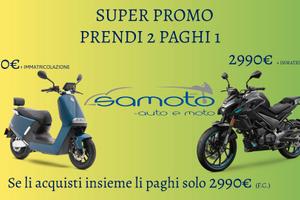 CFMOTO 125NK E YADEA G5