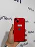 -fliptech-stock-iphone-14-plus