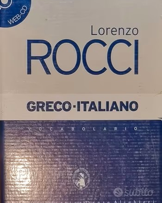 VOCABOLARIO - GRECO ITALIANO