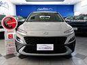 hyundai-kona-1-6-crdi-136-cv-mhev-48v-xtech