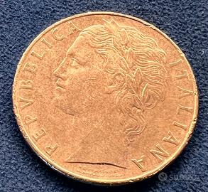 MONETA DA 100 LIRE ANNO 1976 DIFETTO UNICA