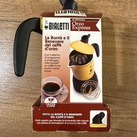 Orziera bialetti