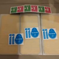 Lotto 3 vetri protezione schermo iPhone 12 Pro Max