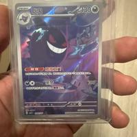 Carte pokemon cinese e giapponese