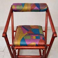 Salottino originale Rattan Wood