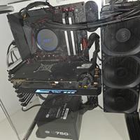 PC Gaming i7 7700k + rtx 1080 