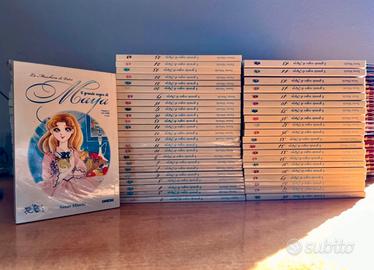 Il Grande Sogno di Maya - Suzue Miuchi, 1. Ed.