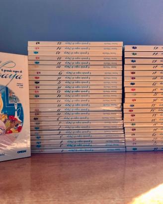 Il Grande Sogno di Maya - Suzue Miuchi, 1. Ed.