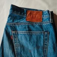jeans Levi's originali usati