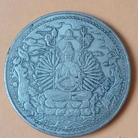 Moneta amuleto Buddha Guan Yin da mille mani