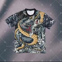 Maglia da calcio Giappone