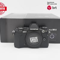 Olympus OM-D E-M5 II