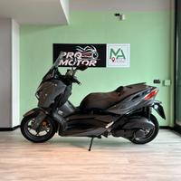Yamaha X-Max 125 - 2021